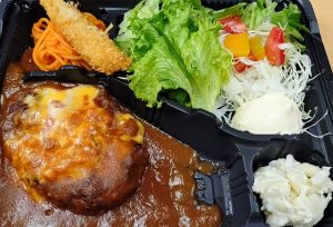 ハンバーグ弁当
