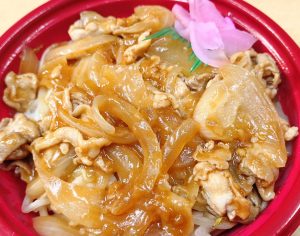 生姜焼き丼