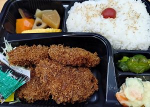 ヒレカツ弁当