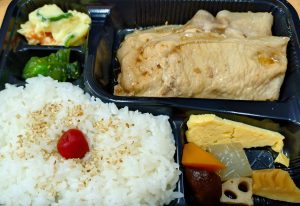 生姜焼き弁当