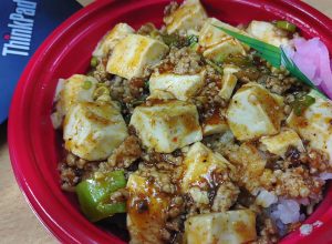 麻婆豆腐丼
