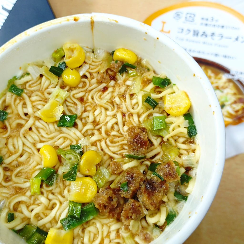 こく旨みそラーメン