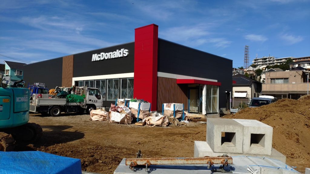 マクドナルド鶴見店