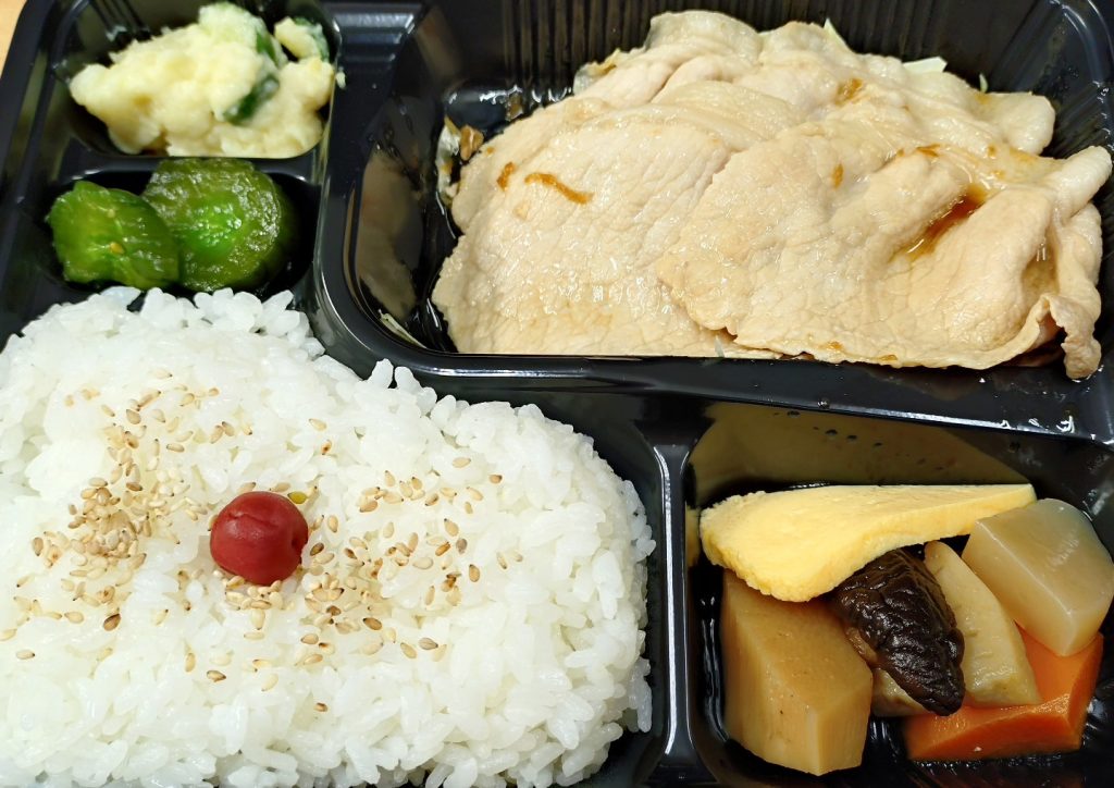 生姜焼き弁当