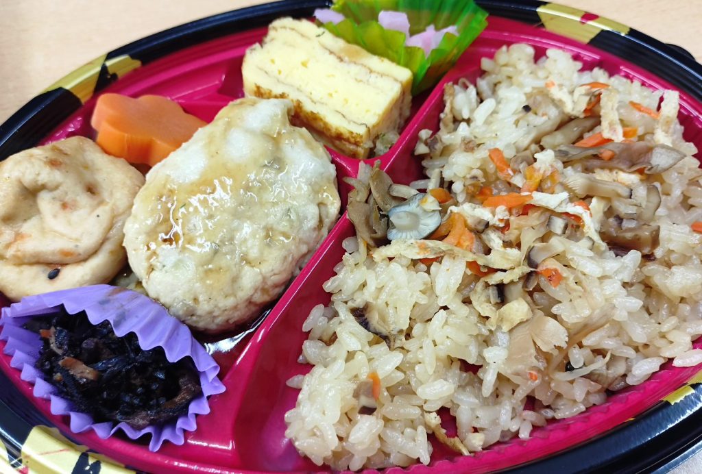 きのこご飯弁当